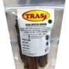 TRASI - 100% Natural Raw Dried Ceylon Cinnamon Stick