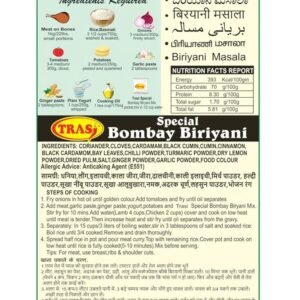 TRASI - TRASI - Bombay Biryani Masala Powder
