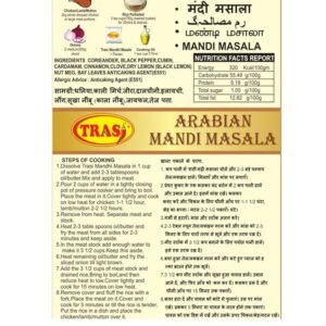 TRASI - Arabian Mandi Masala
