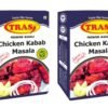 TRASI Chicken Kabab Masala Powder