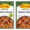 About this item No added MSG, no artificial flavours, no added colours & preservatives Low Temperature Grinding so that the spices retains its Freshness and Aroma. Reduce cooking preparation time by using Trasi spice mixes range Have you met your Perfect taste partner yet? The Perfect match is waiting for you! Add Trasi Mutton masala powder to your spice family at home and elevate your palate! Hygienically packed This provides the exact balance between the spice-elements and extra ingredients in the dish