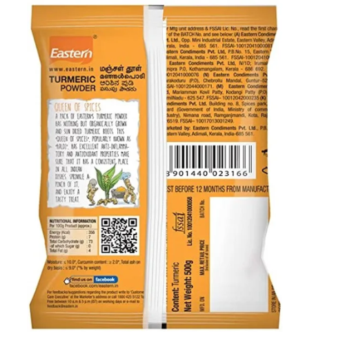 Eastern Turmeric Powder (500 g)
