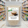 Split Urad Dal Wholesale Price (Uddina Bele)