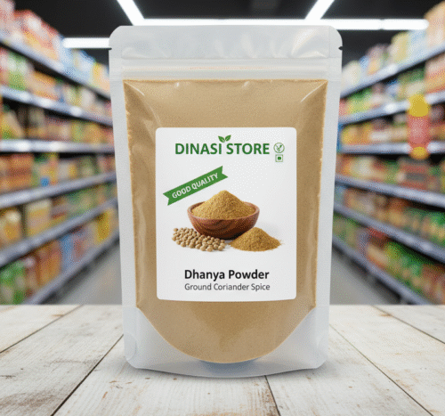 Dhaniya Powder (Coriander Powder) Wholesale Price